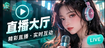 意见交流处相关主题视觉